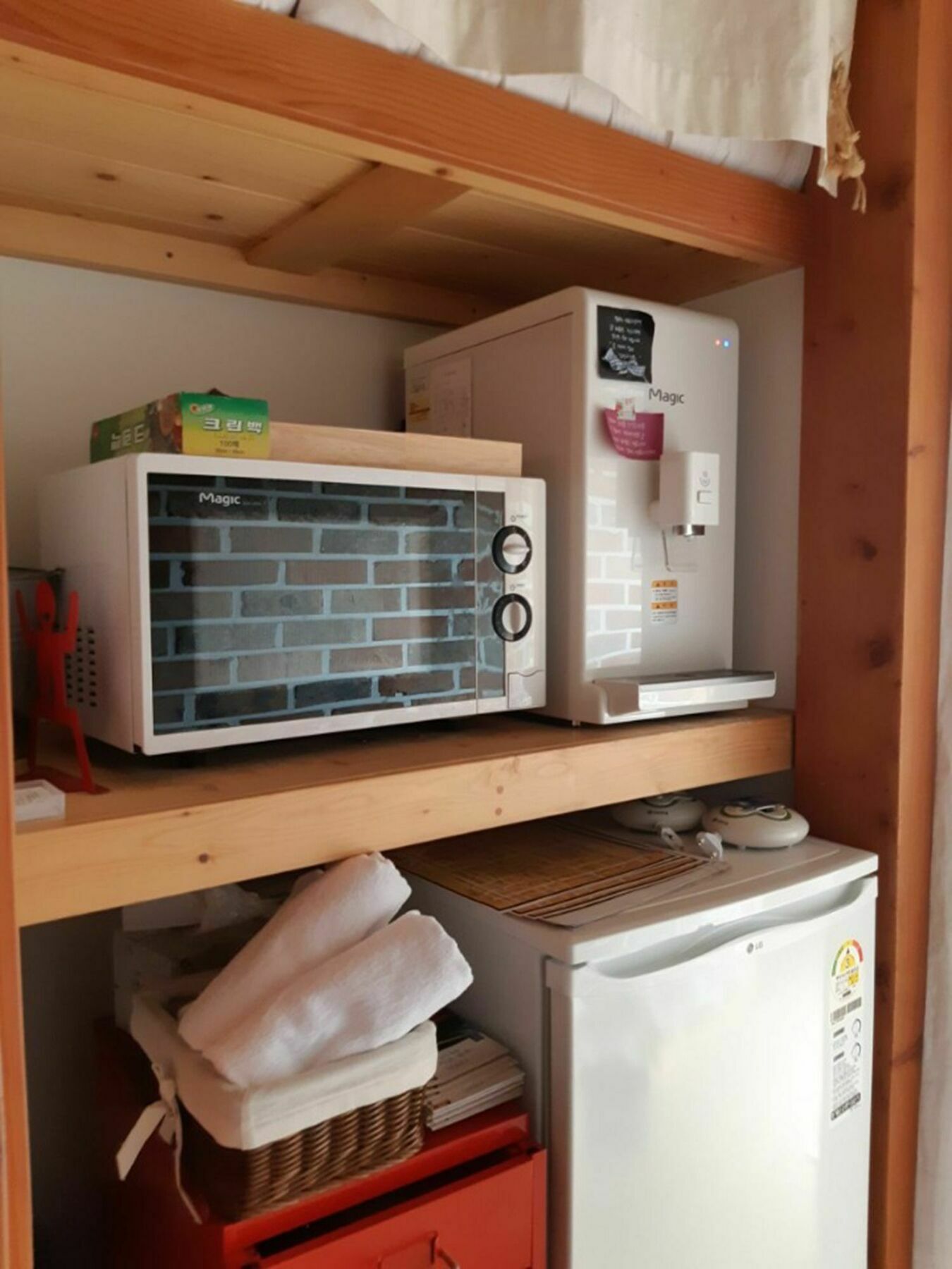 Jeonju Hyun Guesthouse Exterior foto