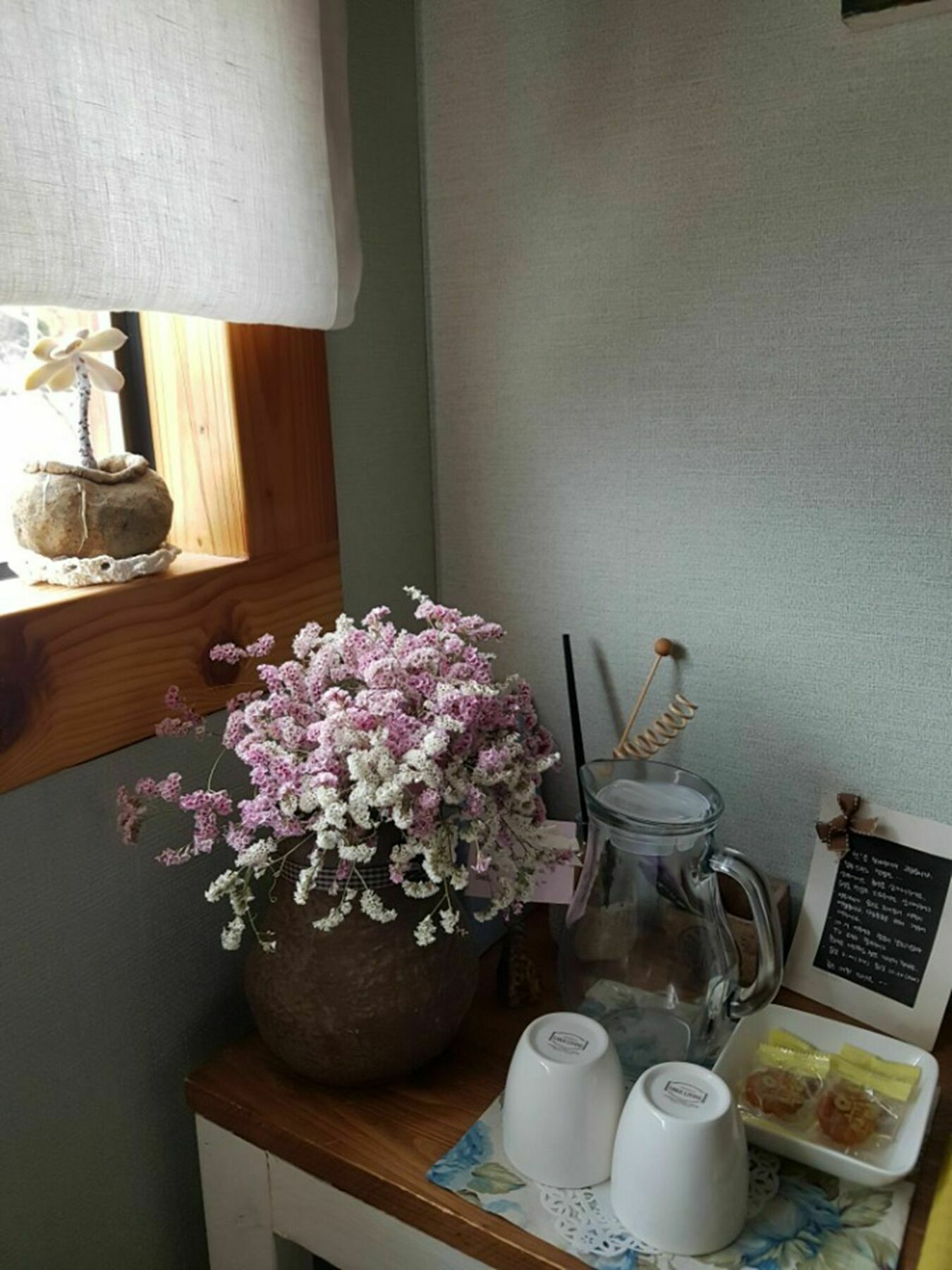 Jeonju Hyun Guesthouse Exterior foto